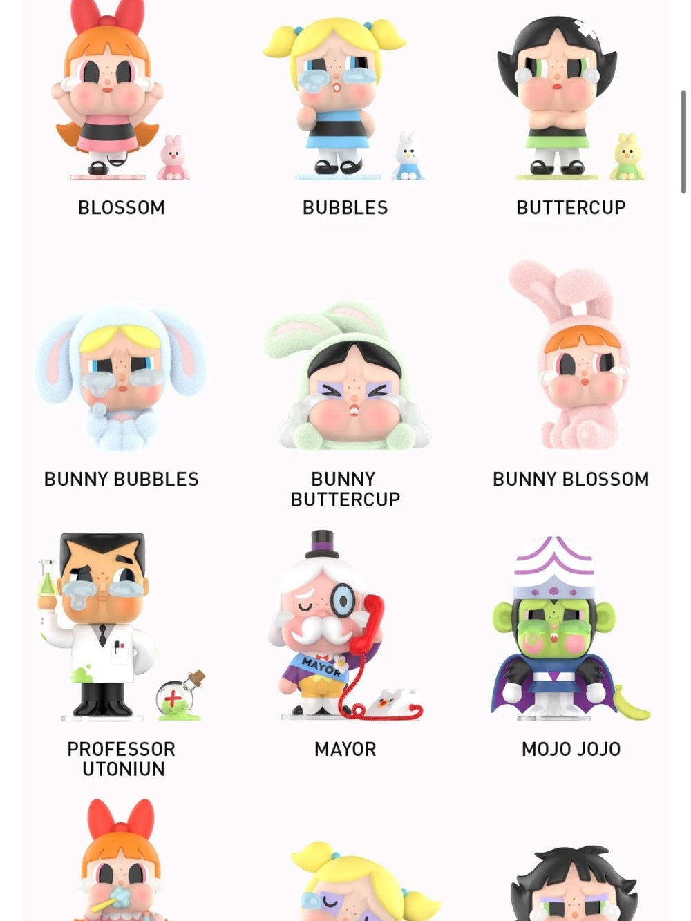 Powerpuff Girls POP MART